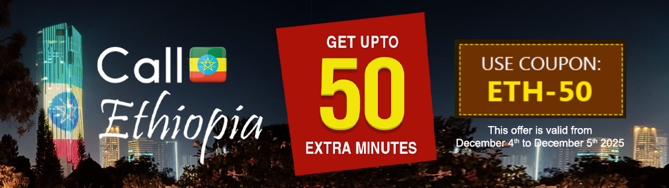 Cheap phone calling card Ethiopia