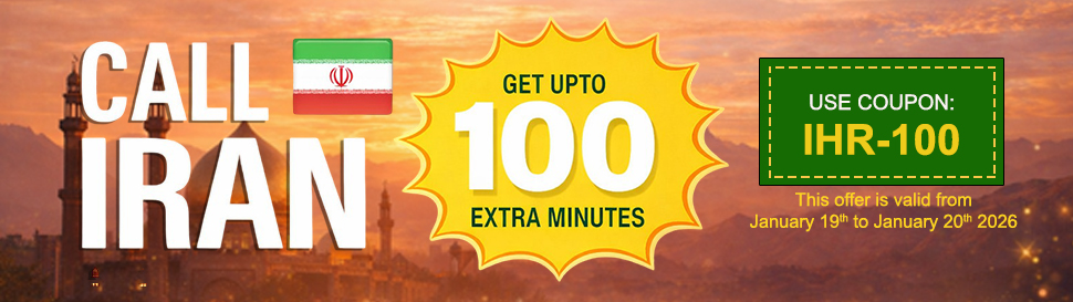 Cheap phone calling card Iran