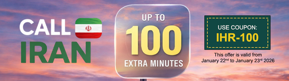 Cheap phone calling card Iran