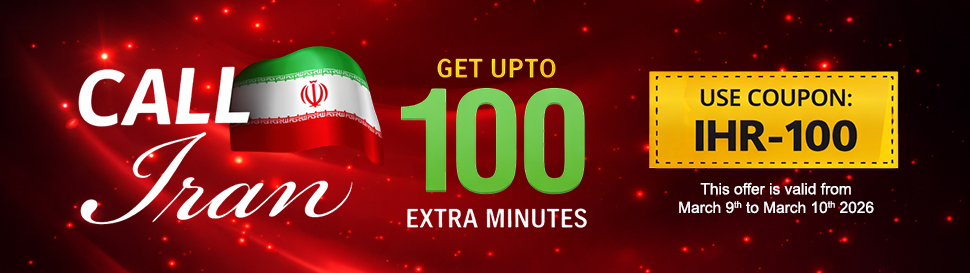 Cheap phone calling card Iran