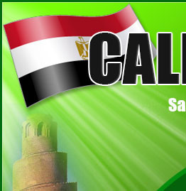 Call Iraq