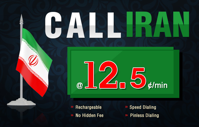 Cheap phone calling card Iran