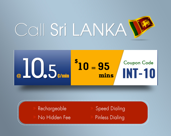 sri lanka wal call recording download