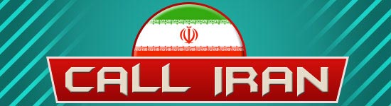 How to Call Iran from AmanTel