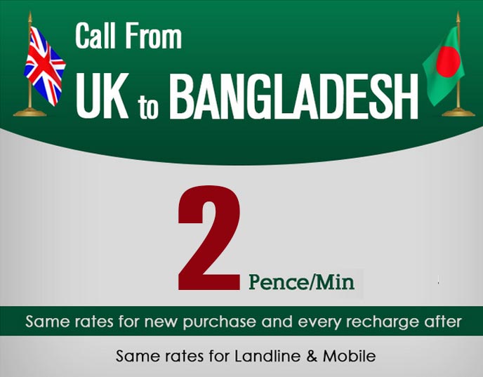 Cheap calling Bangladesh